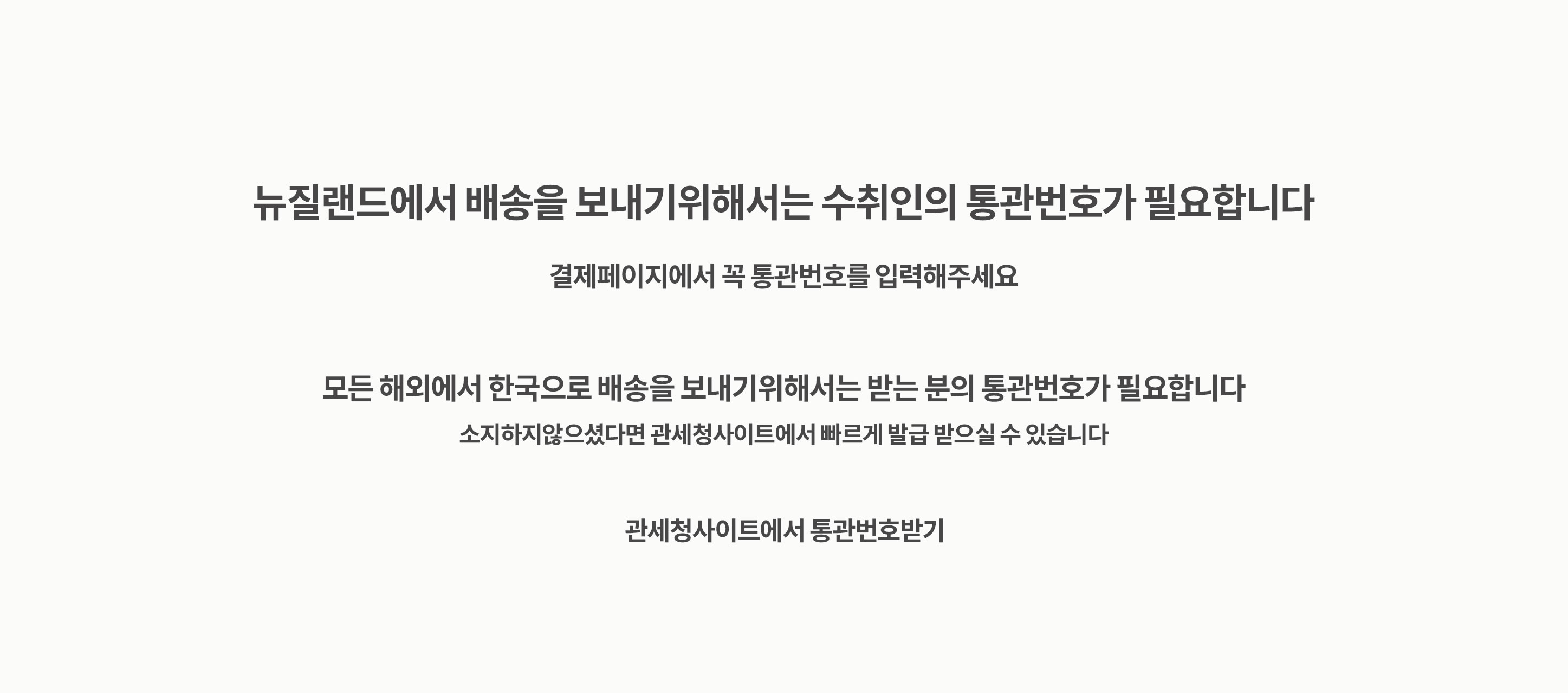 배너 1