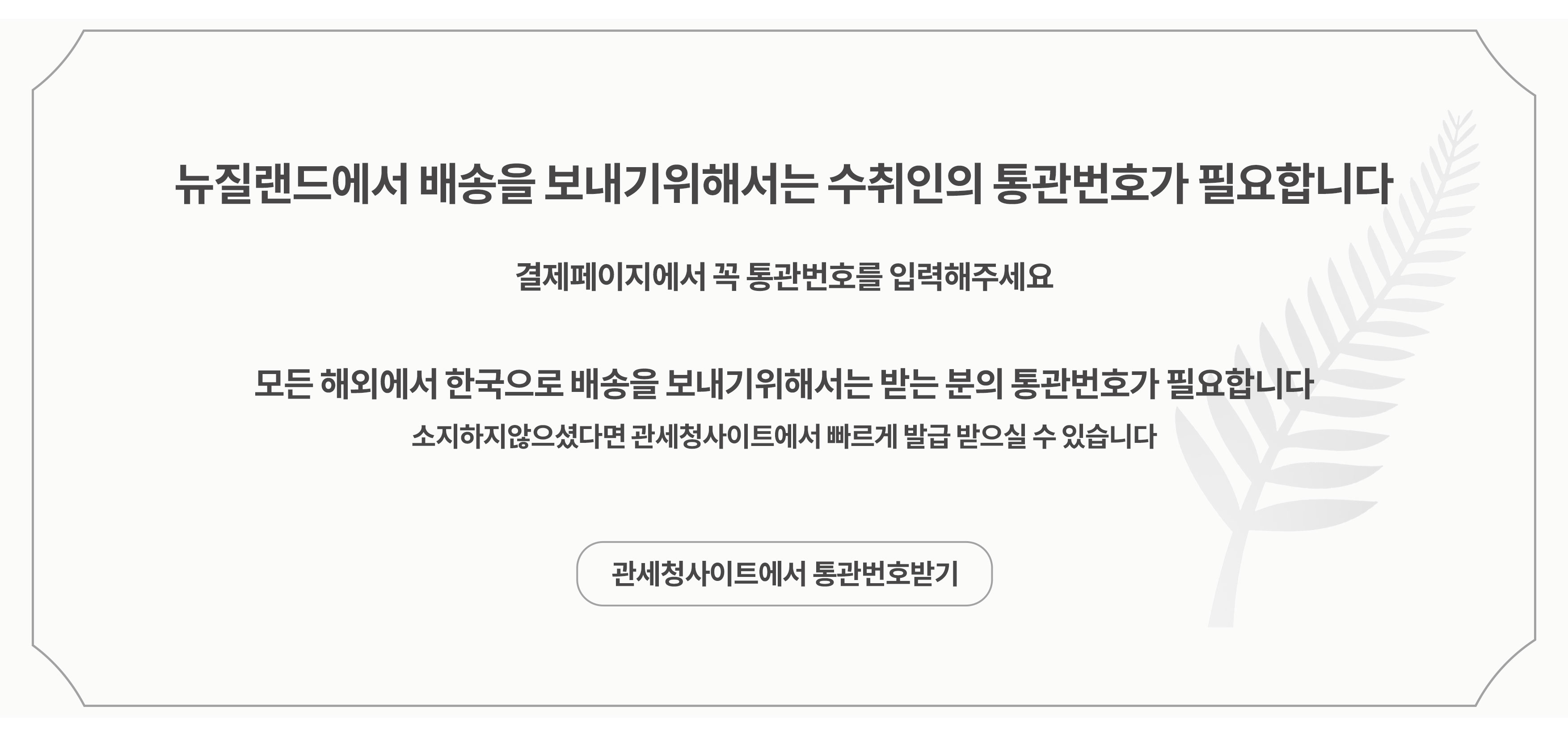 배너 1